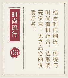 泉州起名流程六